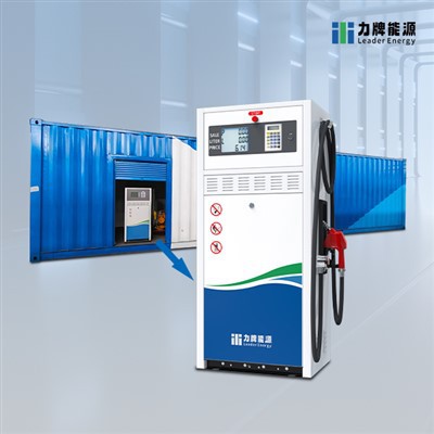 Kompakt bensinstøð