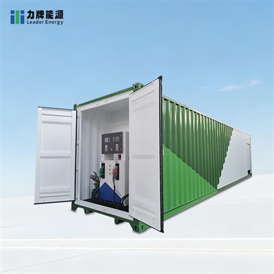 Íløtfyllingarstøð