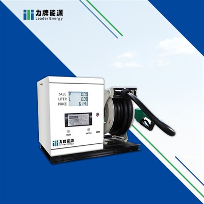 Fartelefon diesel-útbýtari