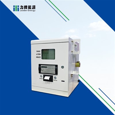 Lítil brennievnisdispensari